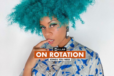 On Rotation Aluna featured Image 1