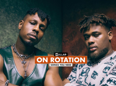 On Rotation Ladipoe Buju featured Image 1