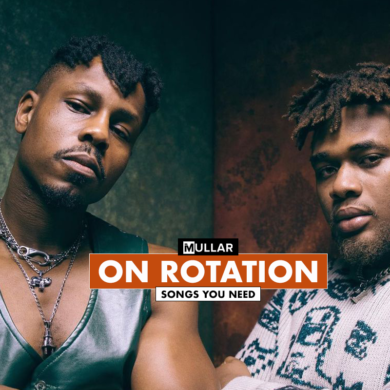 On Rotation Ladipoe Buju featured Image 1