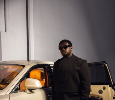 wande coal legend or no legend album review e1685003021708