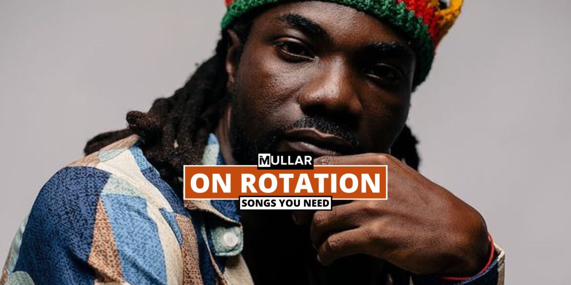 SONGS YOU NEED Blog Banner