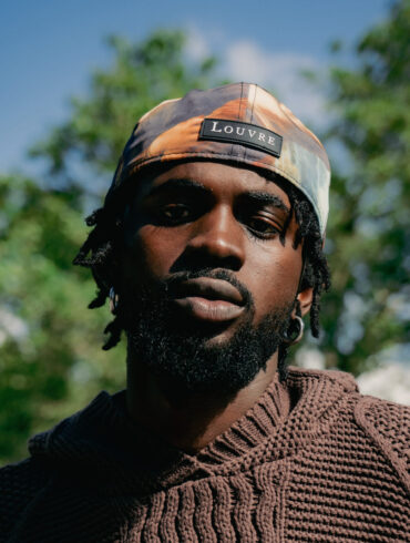 IMG 4770 scaled e1718971975838