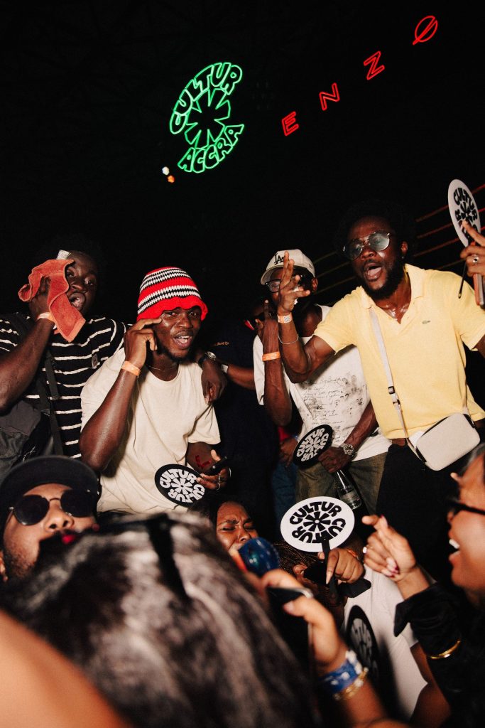 CulturFm Accra by Jonas Bab 5